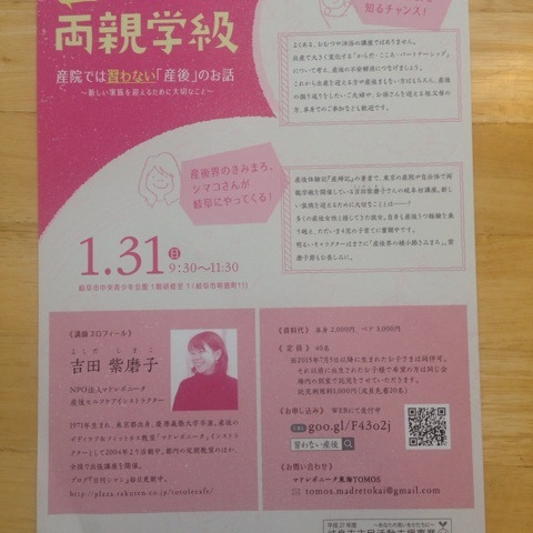 {5B225968-13D3-446F-A1EF-BB5489402FDB:01}