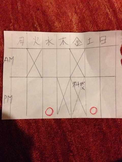 {D8EAB16F-6619-468C-B7D4-631E69D8EC31:01}