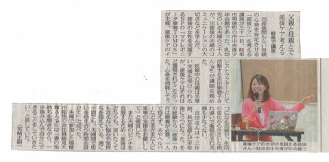 {E7DF6CD1-430D-407E-9A5F-8CA57AF49D83:01}