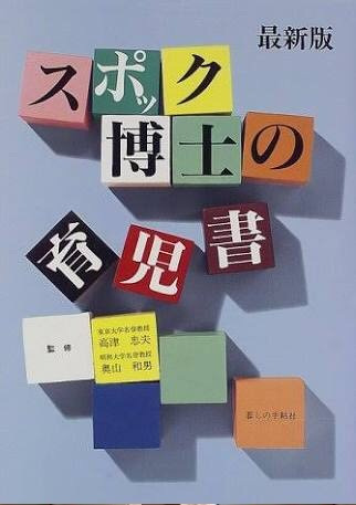 {C5430013-1E24-47F0-B37C-15EEB3B0586B}