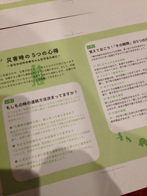 {4362EE7F-EA71-4F21-8C3E-2E54A2B457F5}