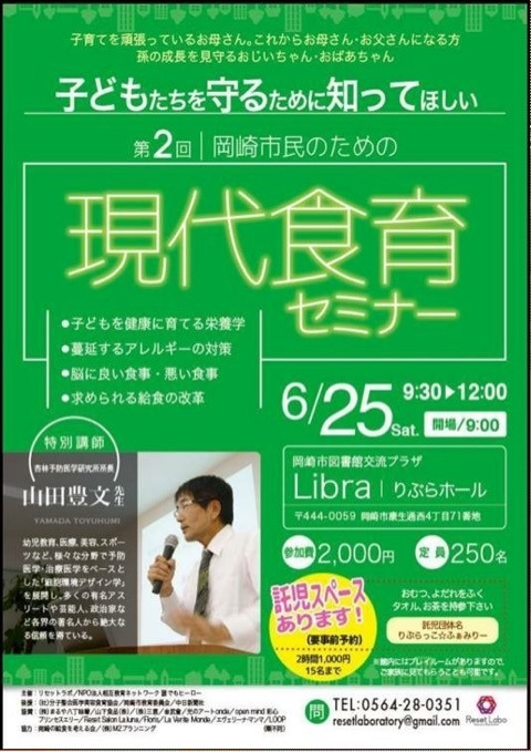 {A416B94F-77B1-4018-A8A3-2B57DC938FC2}