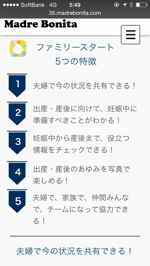 {F6EED223-A0AD-4495-8C1F-1298E8B8ABA6}