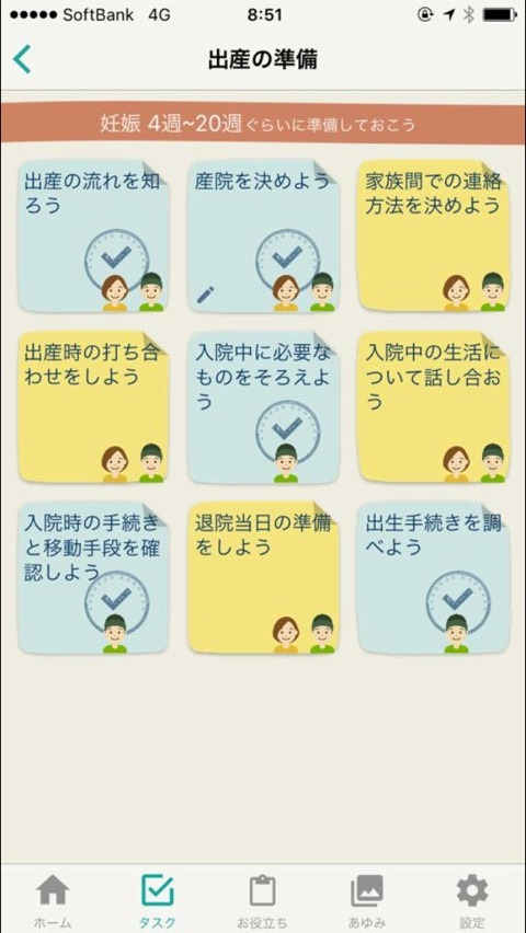 {DF14C9F0-63A8-4464-9E1C-9C9939613E5C}