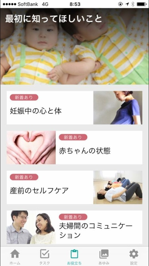 {838570D4-4CCB-4F7A-B61C-EC04FF957152}