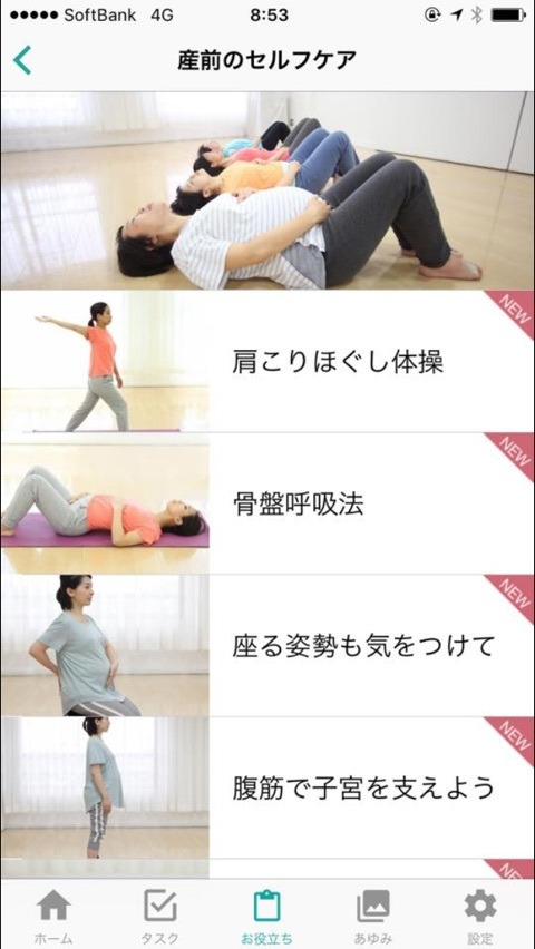 {1C2B519B-DD37-400A-AFC4-070BCFE3228F}