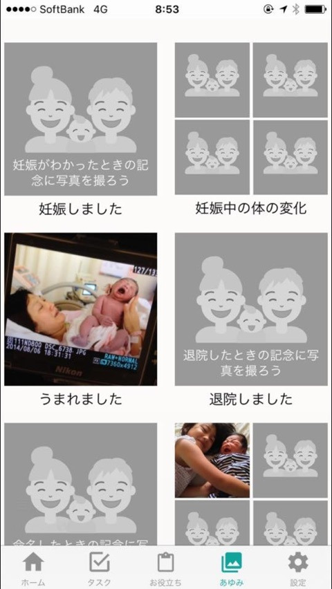 {F970CCC5-F2C3-456A-8E77-FEC455E0DA98}