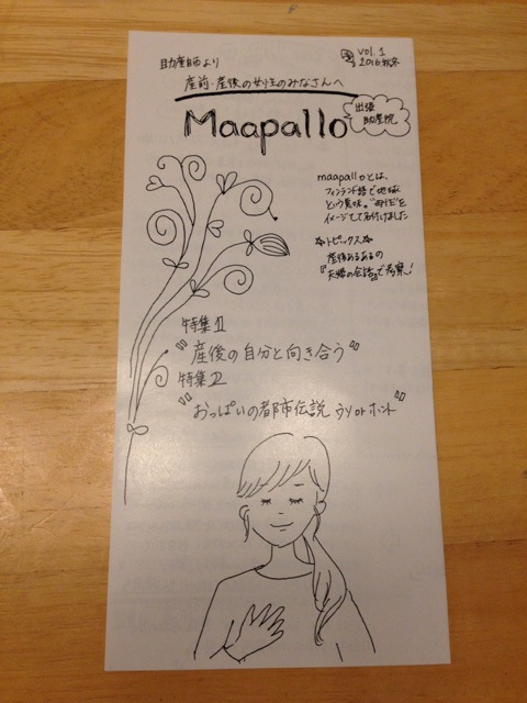 {E890E86F-5B14-4653-A1C9-B1E28F185A26}