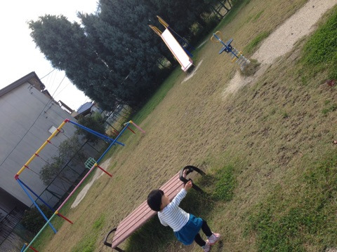 {0537CADD-3710-4971-9521-55BAD7BFFCA5}