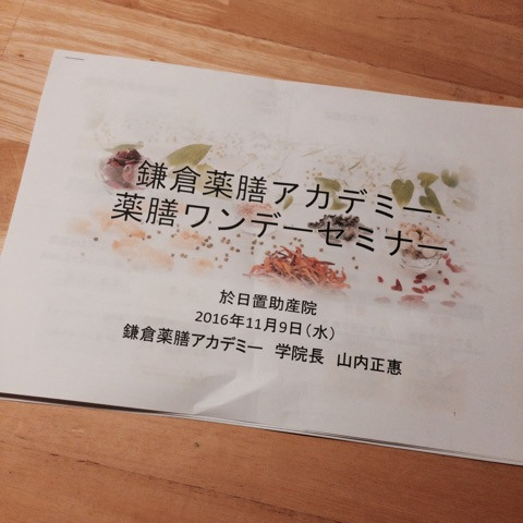 {E675602F-B09F-4D13-ADE1-ADF2C1BAD5A1}