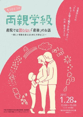 {DA201B5D-C42E-473B-ADA1-033486EA2F0B}