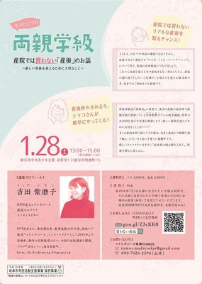 {5744BA1D-7771-401A-B576-9729143102DB}