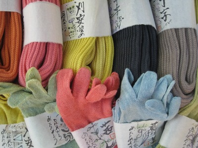 {0054AB74-EB5F-4EE5-B619-06F24155EF0E}