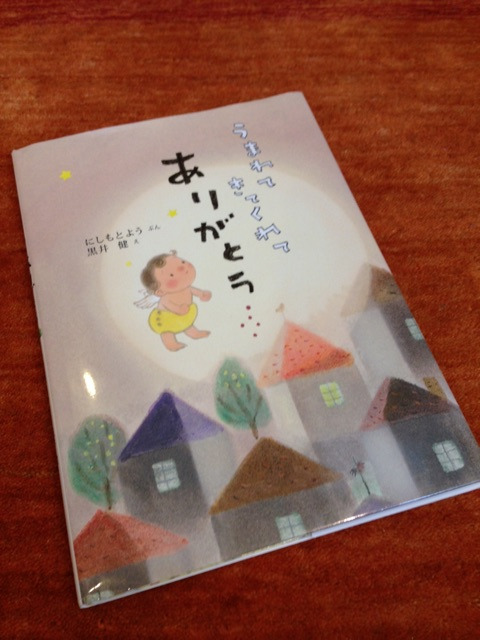 {86AB1EB9-8047-4514-835A-57E77493D2D3}