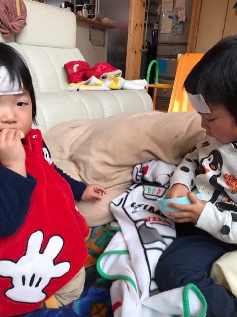 {2243BFC1-5BE0-41F9-8D09-0608525686DC}