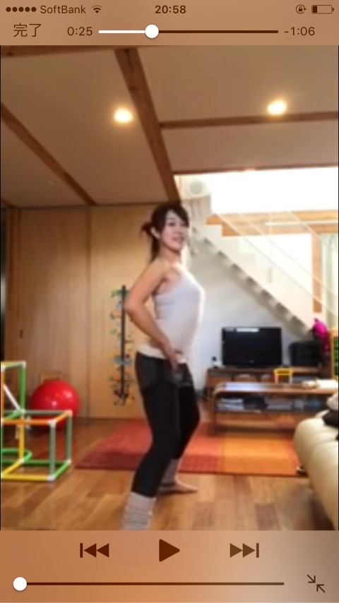 {ACED3999-4FA6-48F5-8BEB-9C71187EF488}