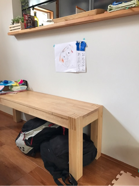 {1A238618-0361-48B9-B8D8-DC00AB26493C}