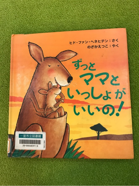 {53BE83B7-7393-4445-8517-2ADBDA67FAE7}