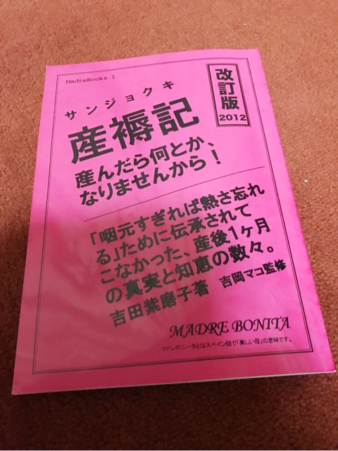 {4B187207-40B5-40B5-BEAD-376525F43BB2}