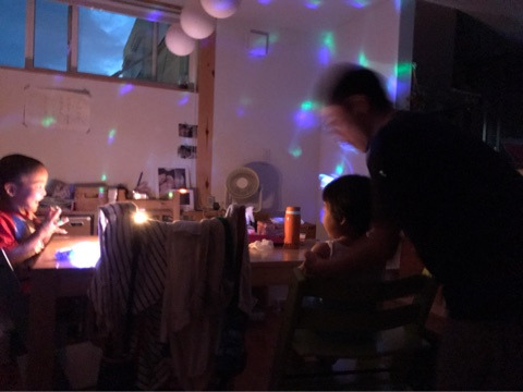 {77F86C1C-CAE6-4CC4-BEDA-4D2E5CA23239}