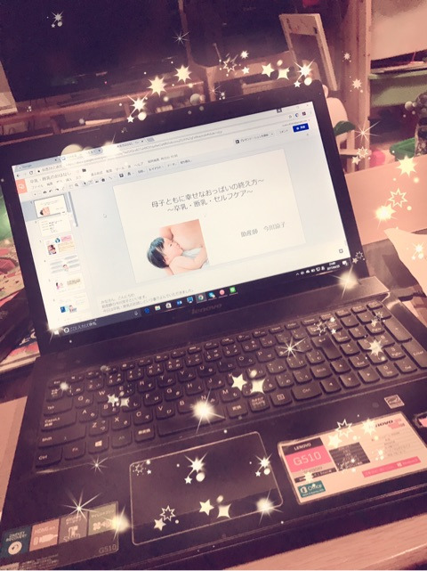 {1EBECC64-0D8C-4E70-A177-572A27FE4CF4}