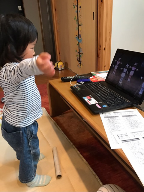 {DCDFBB51-D922-48B0-9D03-515E05EEA2C2}