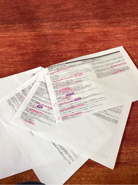 {385A699B-6321-4398-8531-A1589E5B3CFA}