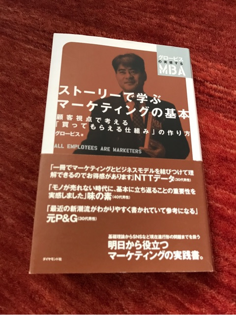 {5ED1ABE3-F655-4C75-AD75-DE0B9EF97979}