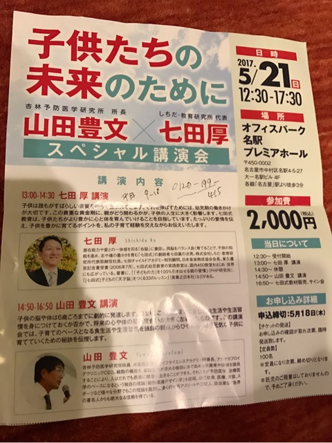 {47143CBC-A041-4757-9BF0-C56AB33E37EE}