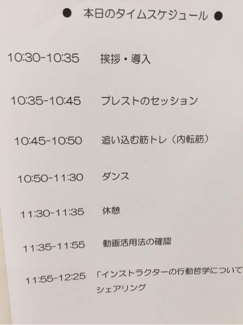 {3BA90371-850D-4E4D-A0DE-6CC698643177}