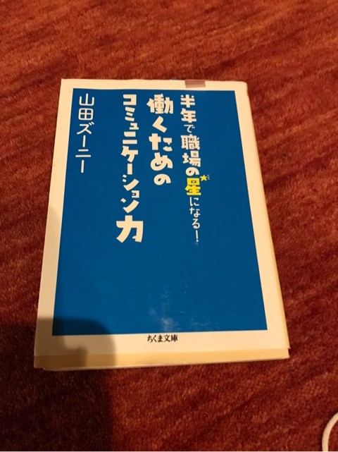 {3751EC6C-A15A-4F14-A665-D7E9E84D7BE7}