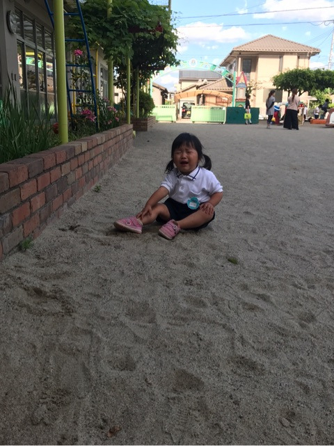 {A48322E0-C2E2-40AF-8353-F5B12AB32B1F}