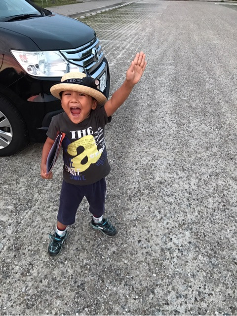 {35916019-A05A-4BE1-BFE3-BB91095811C0}