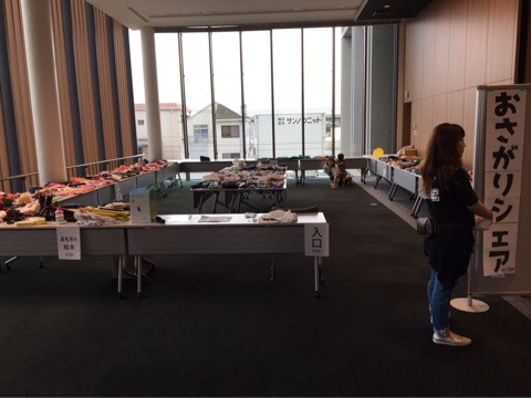 {06F65267-EFDA-4E3B-95E9-8FE98130F3CA}