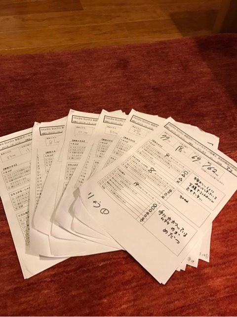 {A6B9B3BC-F8CA-4E93-A2C4-7B1F1A52EB9C}