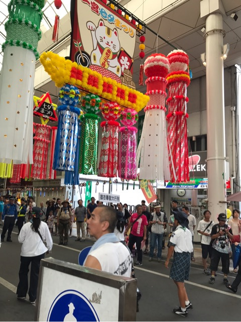 {F1ED4B95-D32F-4B79-87A3-D0891FEE24D8}