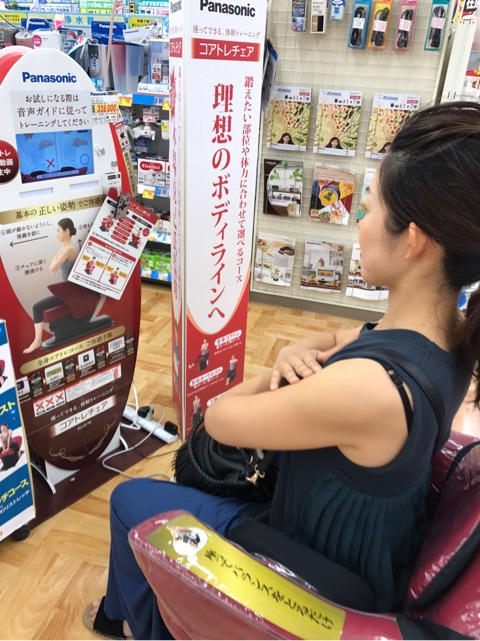 {26B5EE85-6D7B-4D3D-A57B-CB18B311965B}