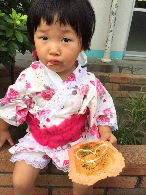 {738B82DD-0917-4D5C-BBB0-5D82D9FBA4CE}