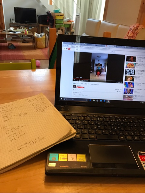 {1AEC2D1B-0742-4897-A50C-F2E1732E44AD}