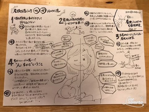 {9B9183DD-8718-4026-9E8C-840E753384EC}