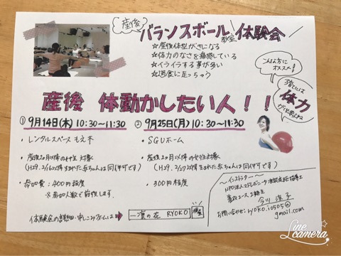 {E548748F-A0EE-43A7-98E0-EAED84D1E816}