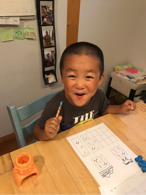 {F463DC82-5B9A-40FF-B740-EC5E38070C7E}