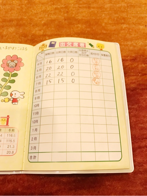 {903DB547-6FD7-41E9-93A6-7CCEF0458C5A}