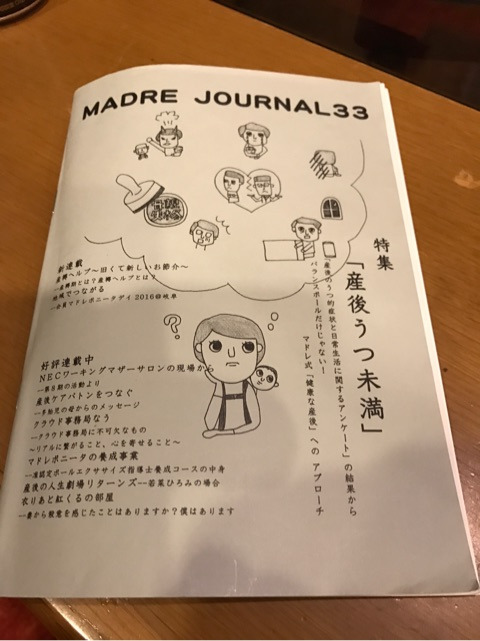 {F8530C65-11F0-46FD-B877-F62F41358D46}