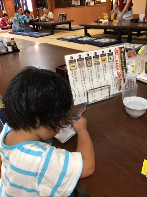 {DFE3815E-D617-4592-A1B5-78C3516293B2}