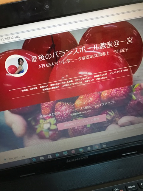 {6F9634B1-11C2-4333-92DD-06EB8FAC151F}