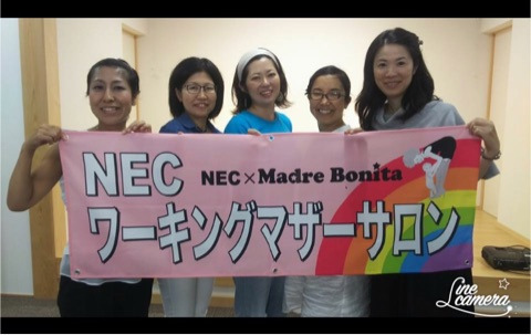 {EB7B3379-52C0-4971-A2A0-610BB9D40085}