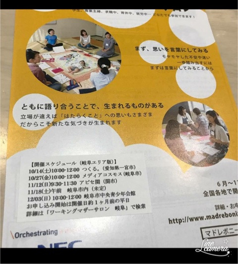 {4C3775F2-B36F-4147-9674-4B094B7968F7}