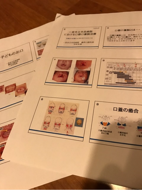 {4D0427D2-18FF-496A-8D54-1B7FAF15F4BB}