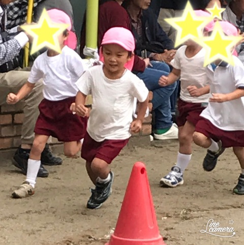 {0FEC1851-F0D0-4FAA-AEA0-EEC4C7C83F9E}